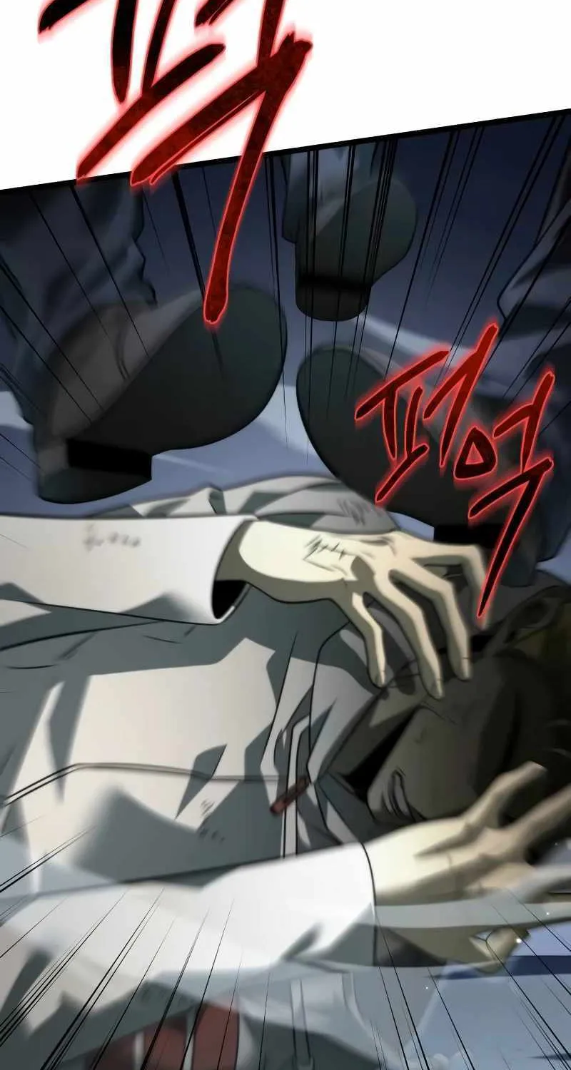 Reincarnator (Manhwa) Chapter 13 page 80 - 