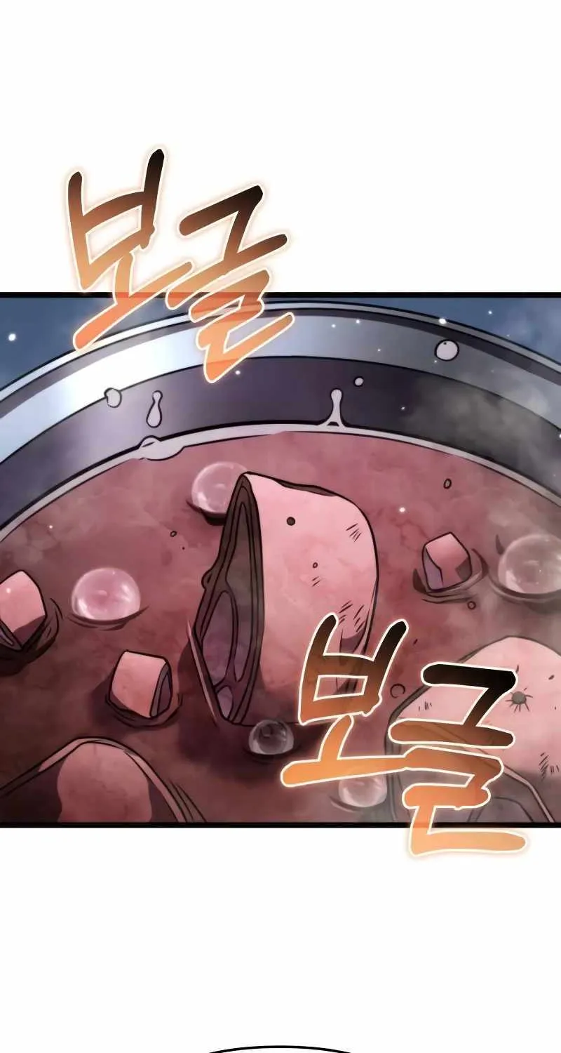 Reincarnator (Manhwa) Chapter 13 page 86 - 