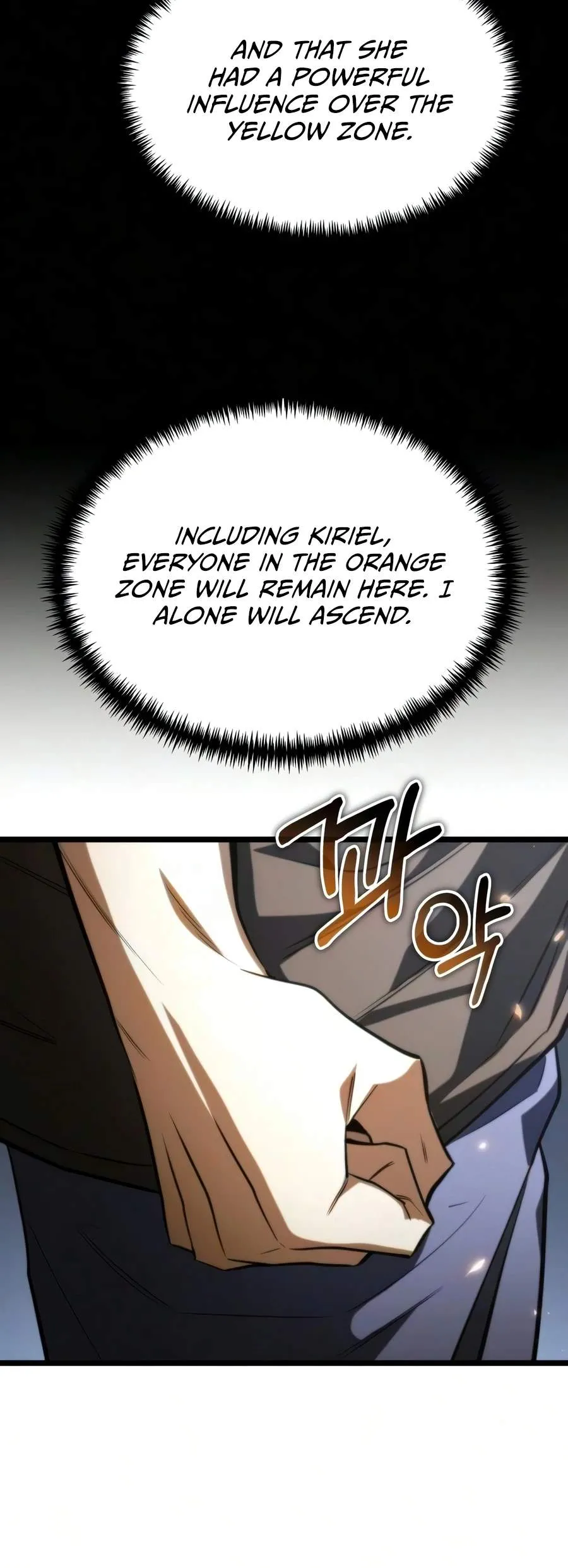 Reincarnator (Manhwa) Chapter 134 page 14 - 