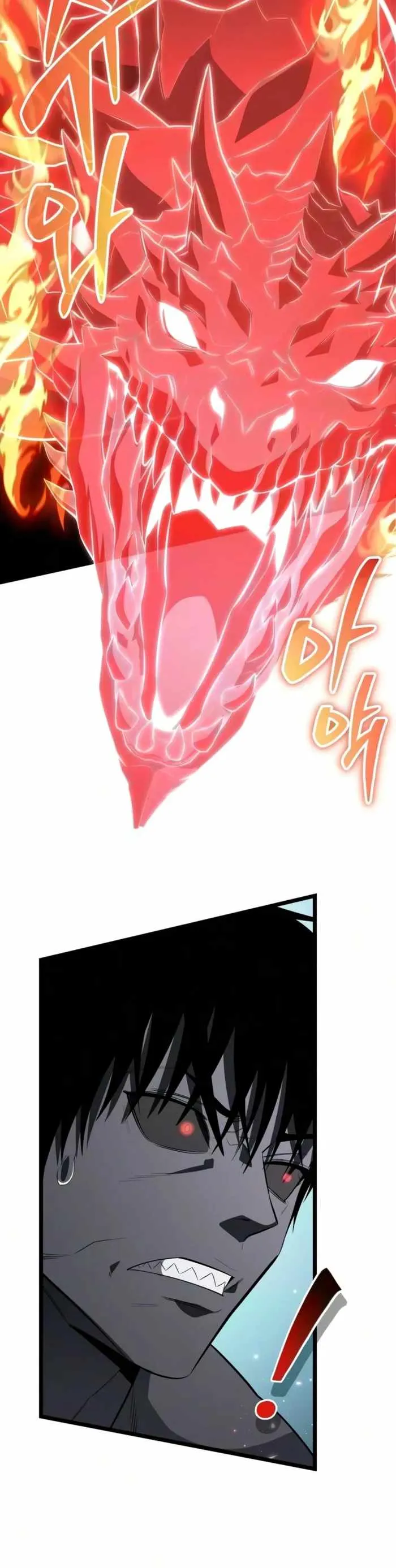 Reincarnator (Manhwa) Chapter 136 page 6 - 