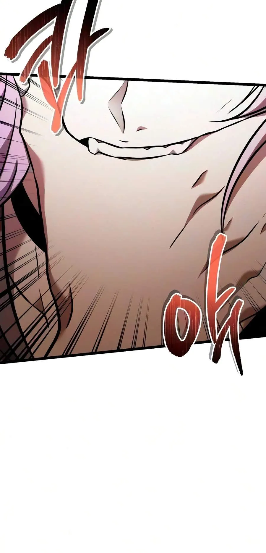 Reincarnator (Manhwa) Chapter 139 page 6 - 
