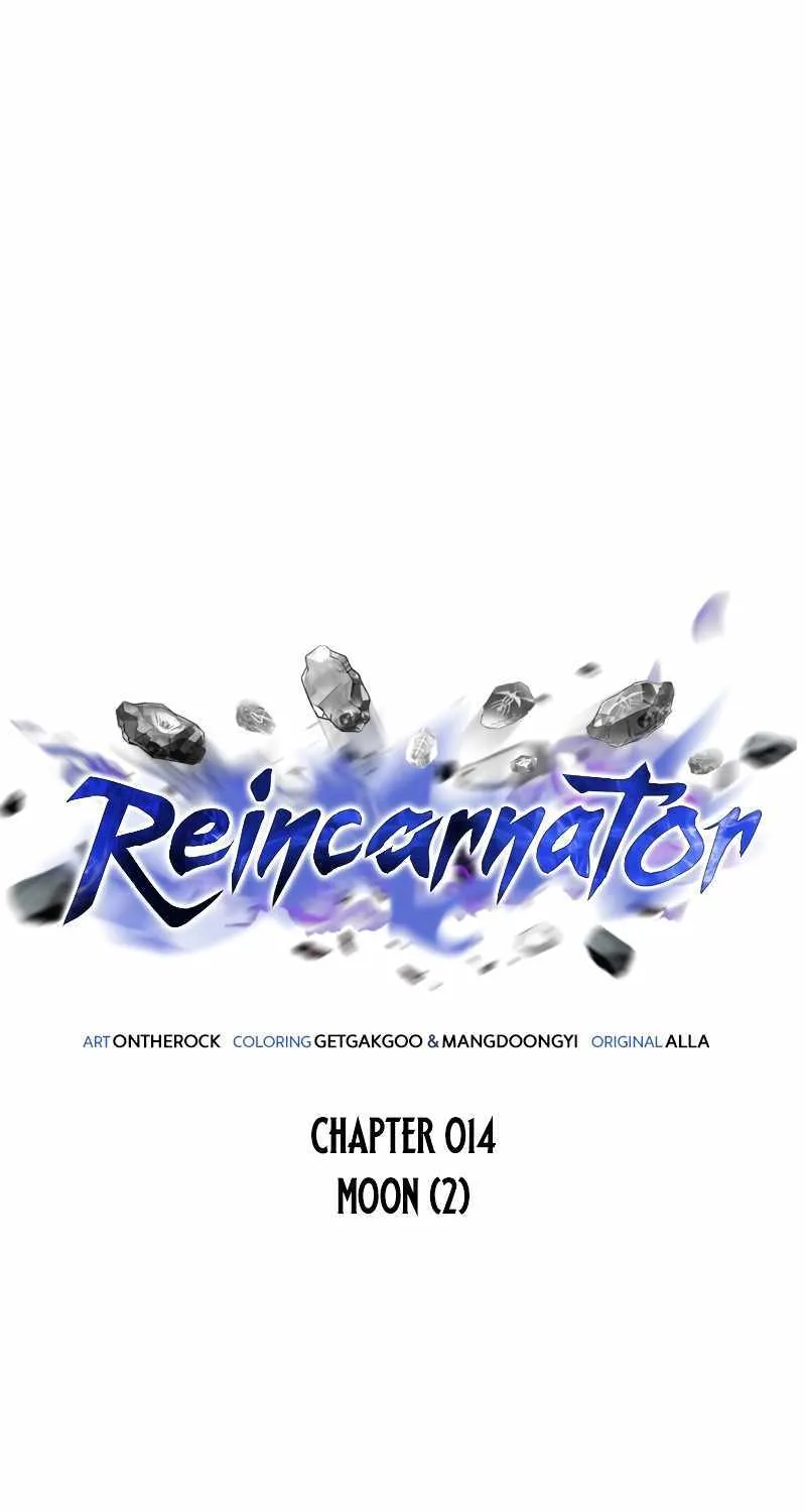 Reincarnator (Manhwa) Chapter 14 page 3 - 