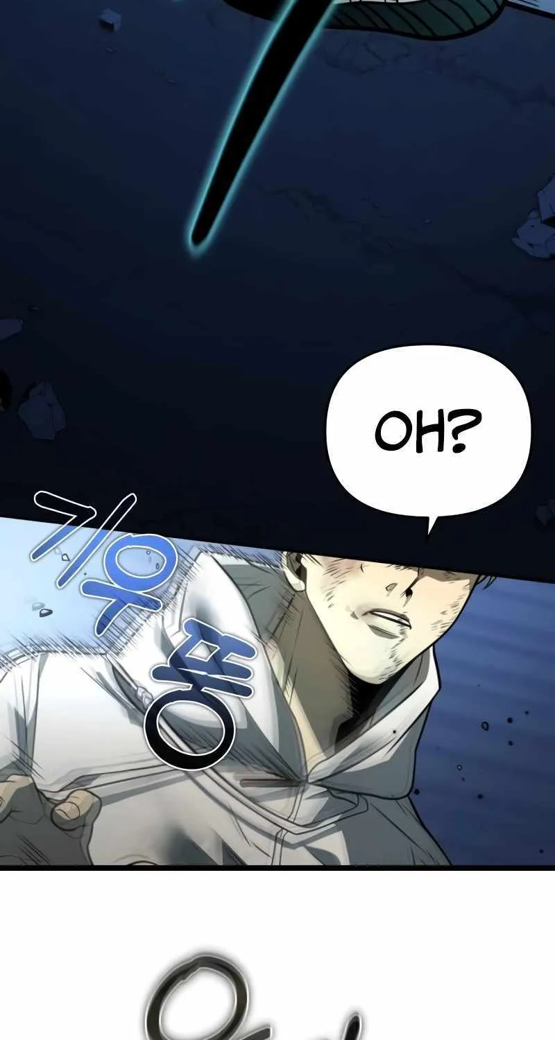 Reincarnator (Manhwa) Chapter 14 page 45 - 