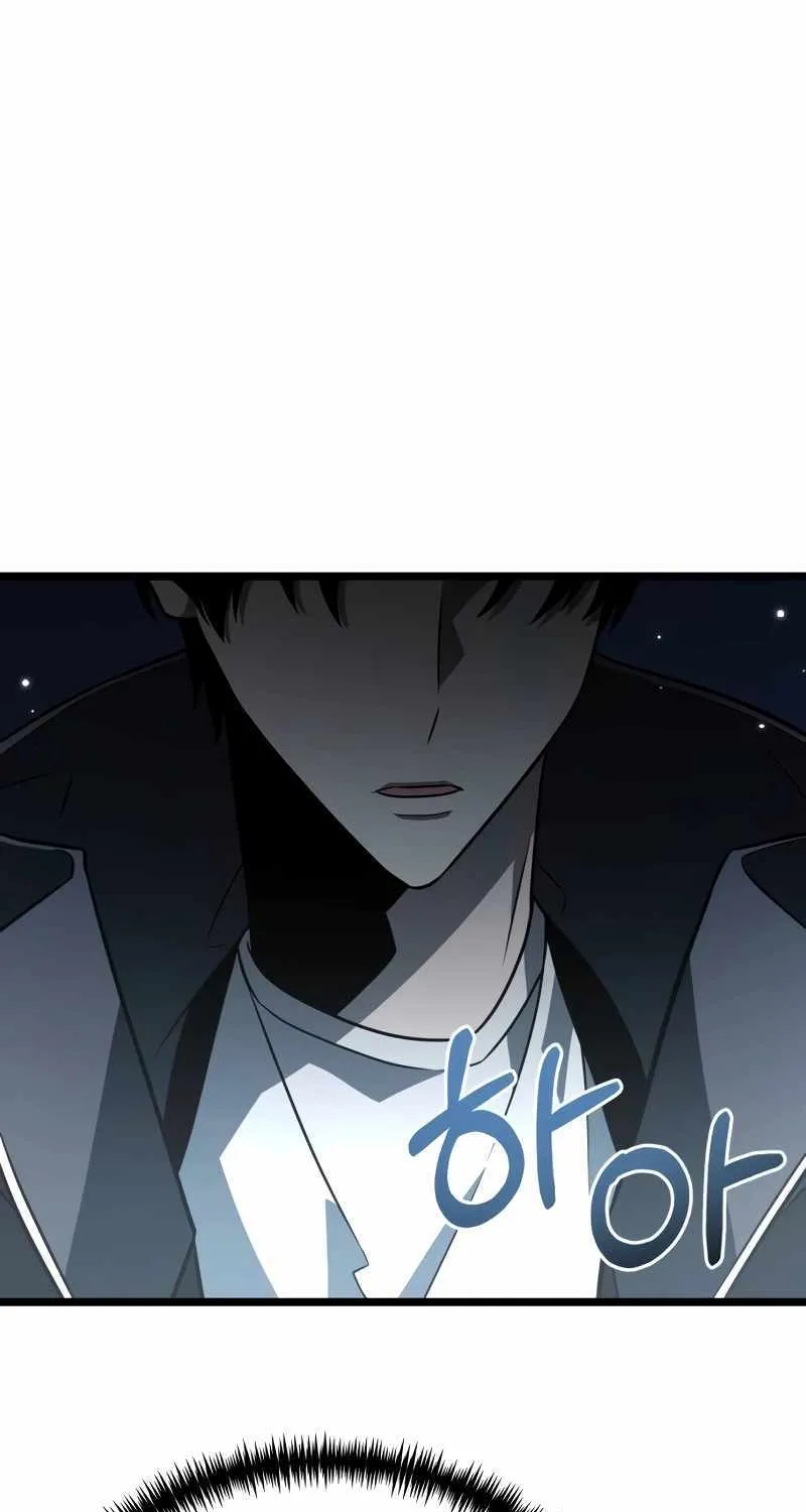 Reincarnator (Manhwa) Chapter 14 page 63 - 