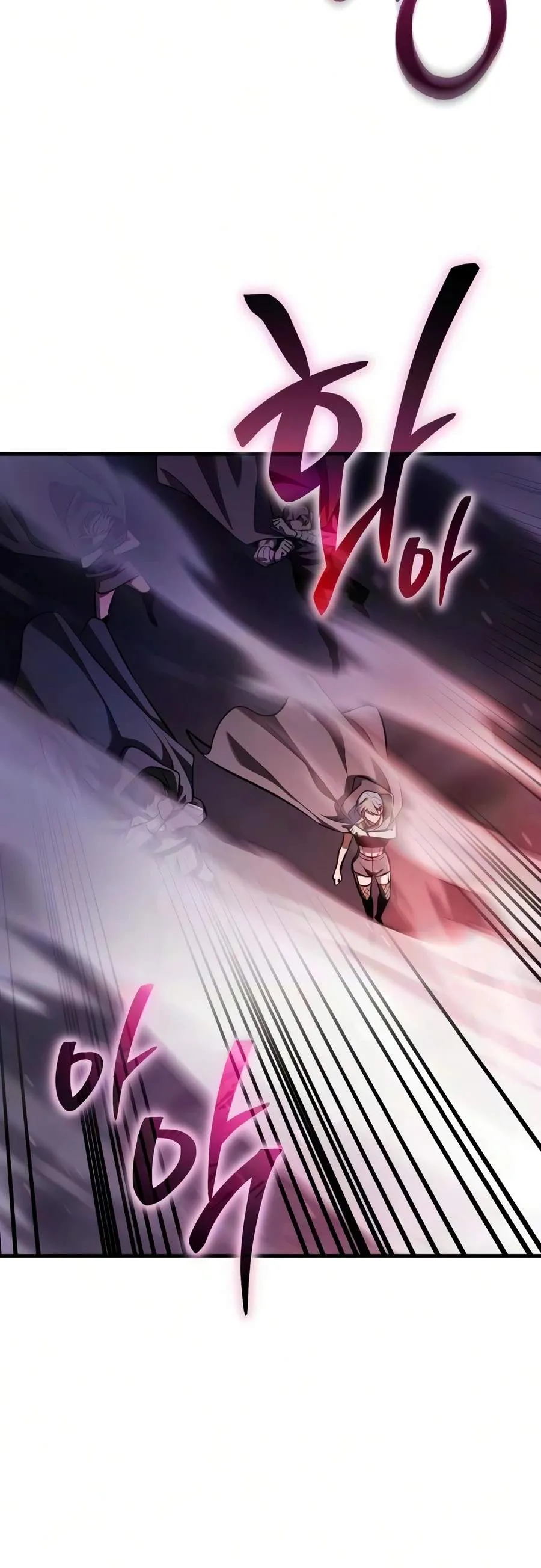 Reincarnator (Manhwa) Chapter 140 page 15 - 