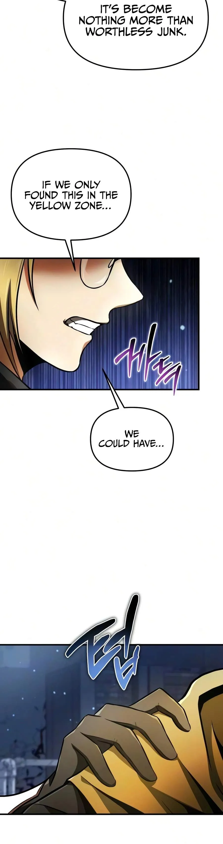 Reincarnator (Manhwa) Chapter 140 page 9 - 