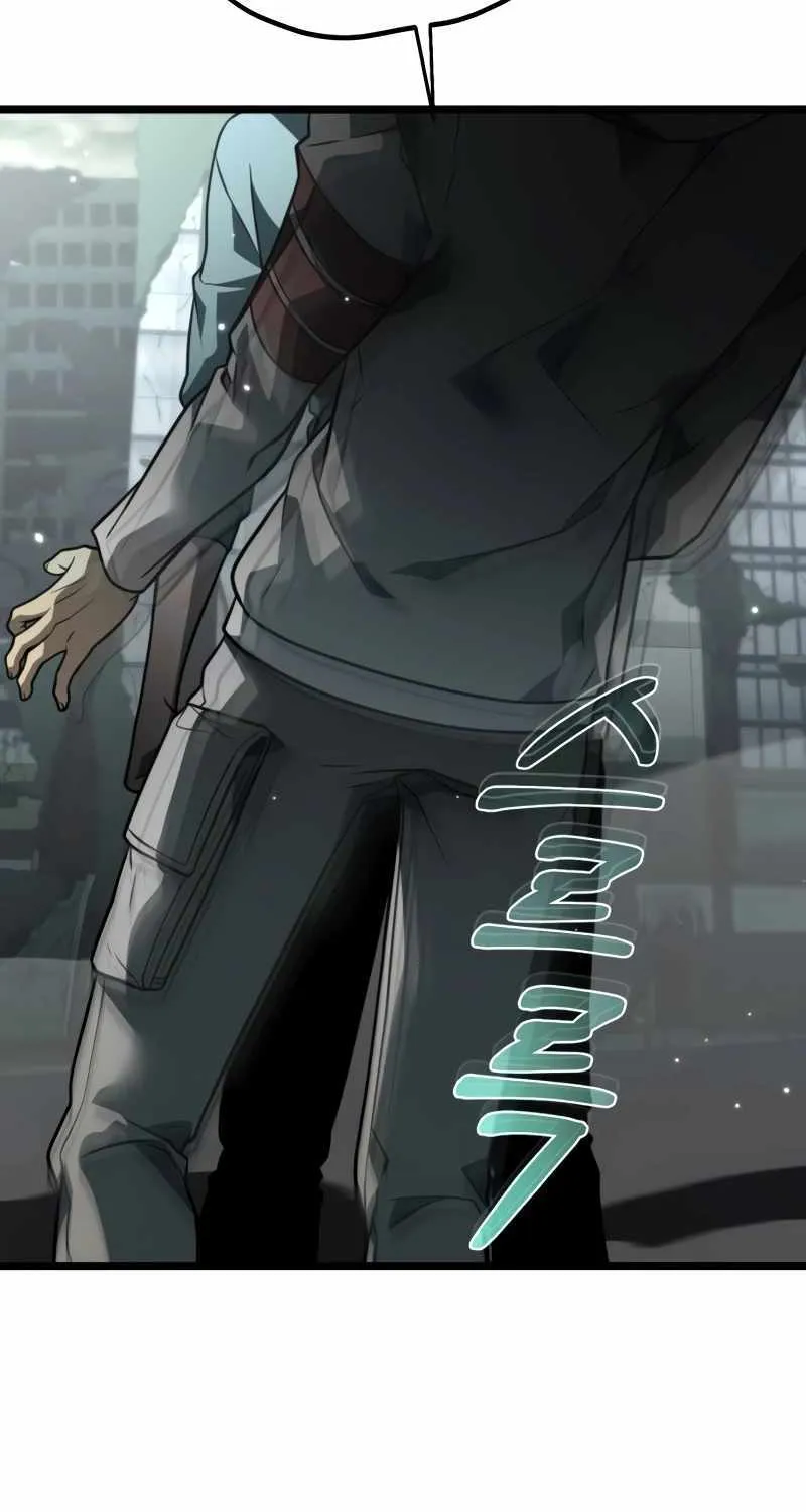 Reincarnator (Manhwa) Chapter 15 page 102 - 