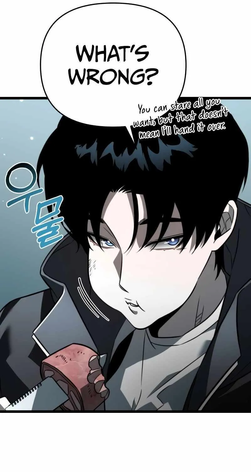 Reincarnator (Manhwa) Chapter 15 page 12 - 