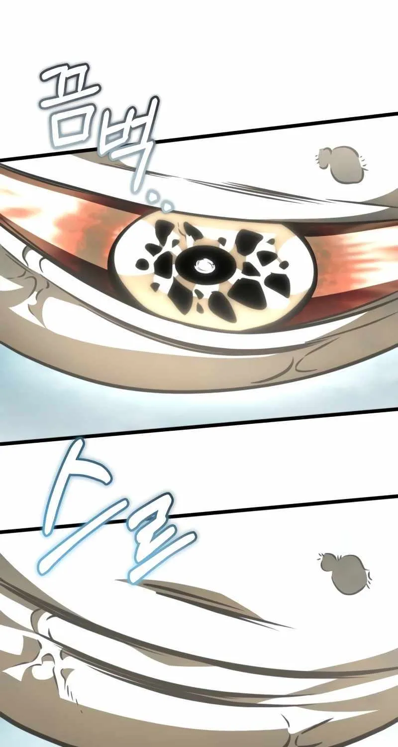 Reincarnator (Manhwa) Chapter 15 page 19 - 