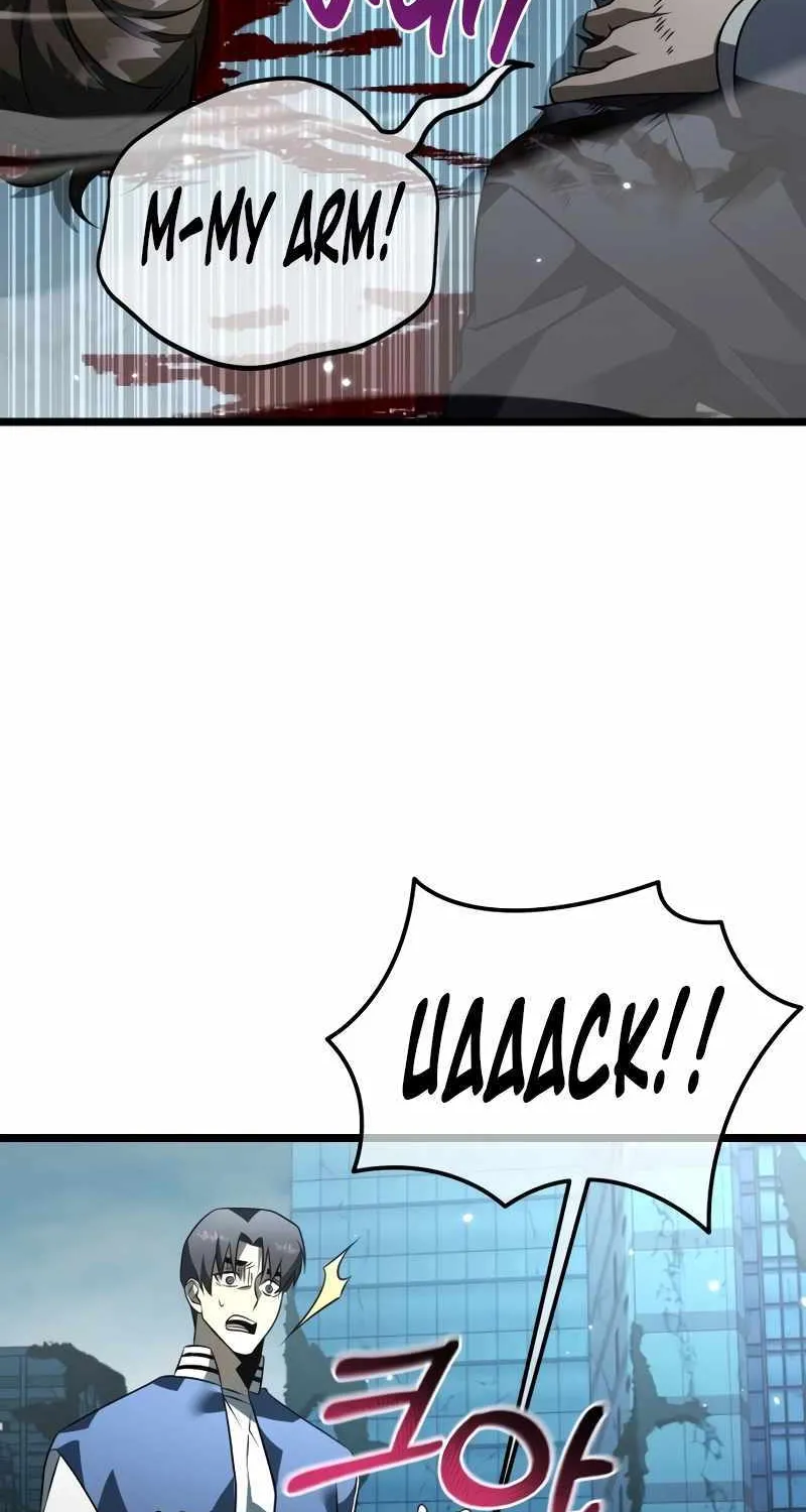 Reincarnator (Manhwa) Chapter 15 page 3 - 