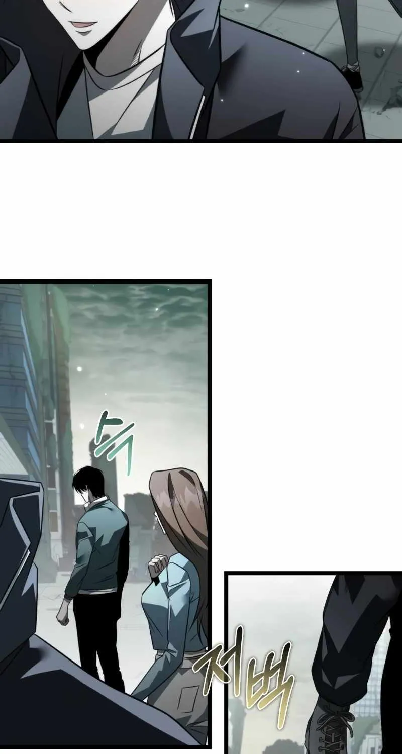 Reincarnator (Manhwa) Chapter 15 page 49 - 