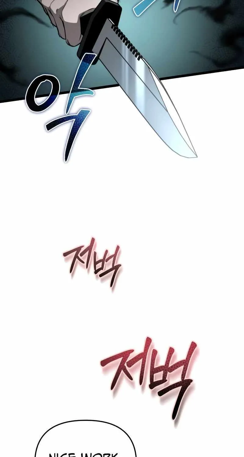 Reincarnator (Manhwa) Chapter 15 page 84 - 
