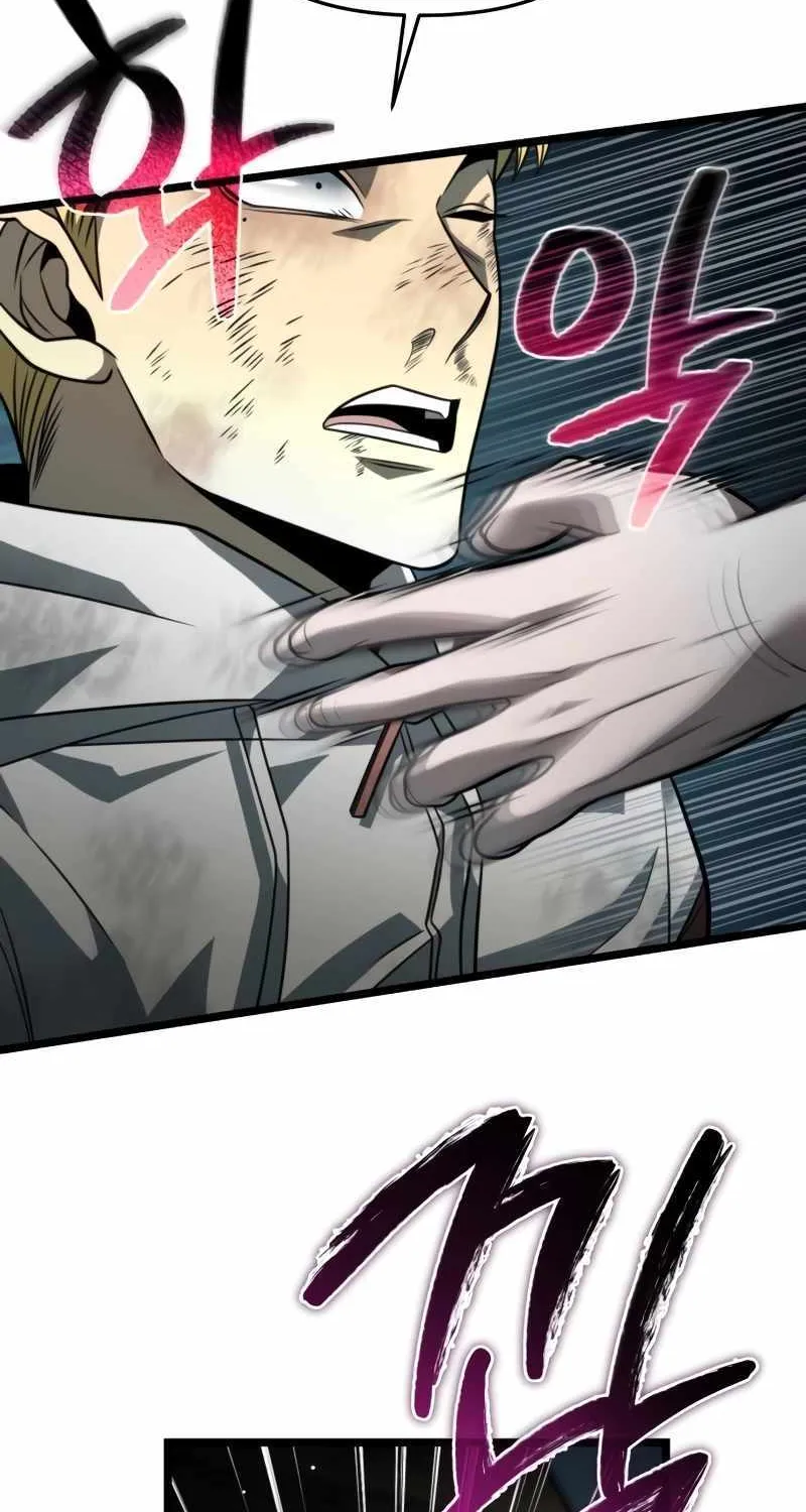 Reincarnator (Manhwa) Chapter 15 page 88 - 