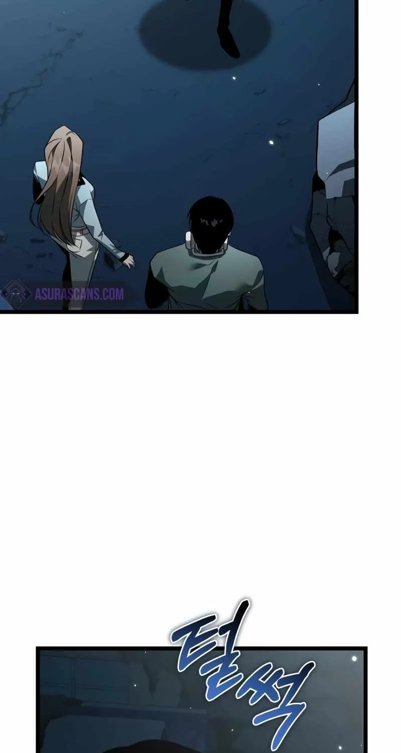 Reincarnator (Manhwa) Chapter 15 page 10 - 