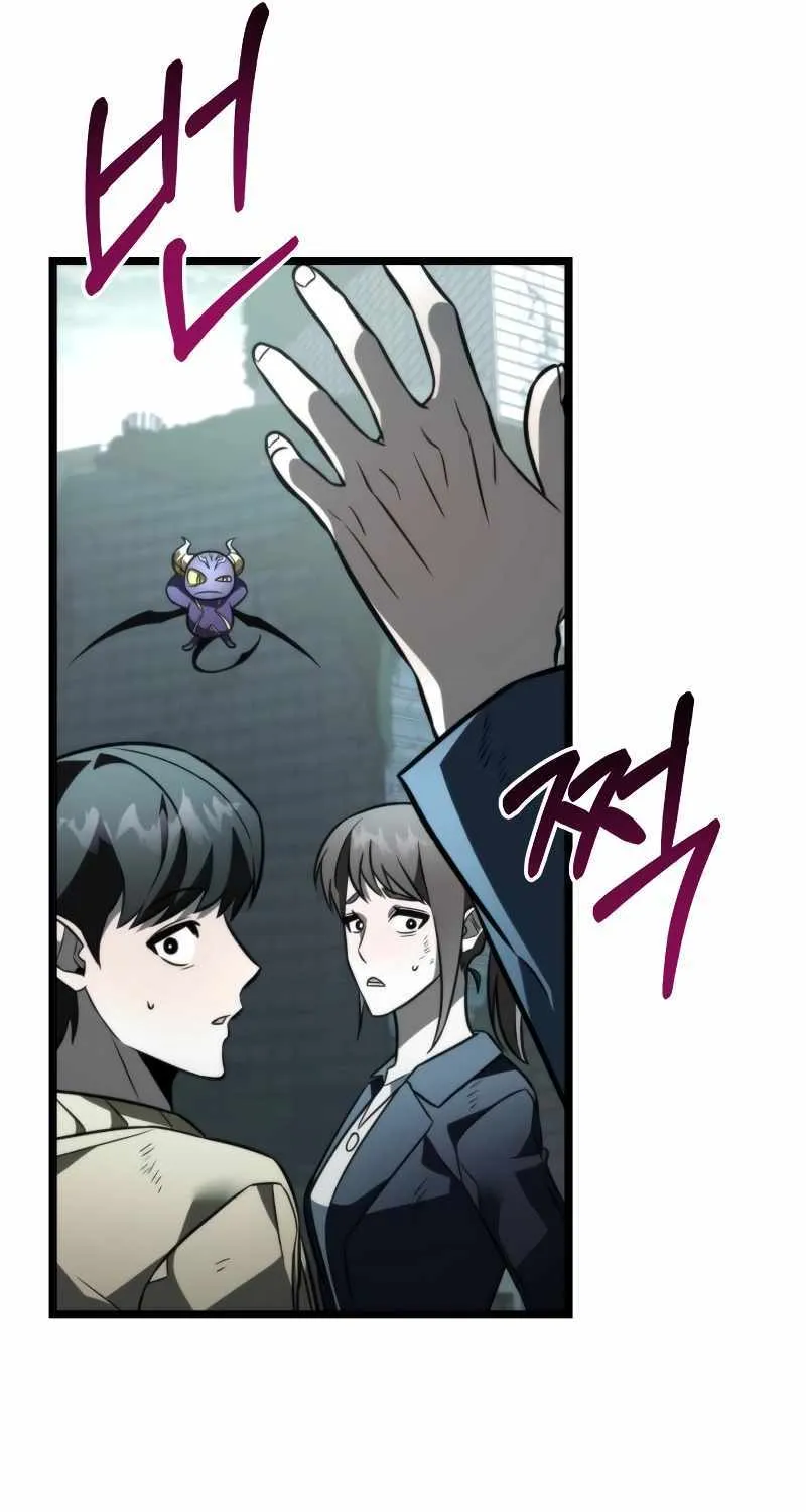 Reincarnator (Manhwa) Chapter 16 page 104 - 