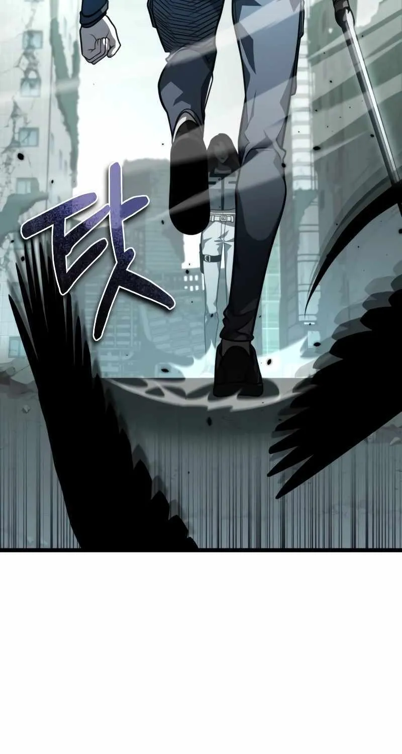 Reincarnator (Manhwa) Chapter 16 page 14 - 