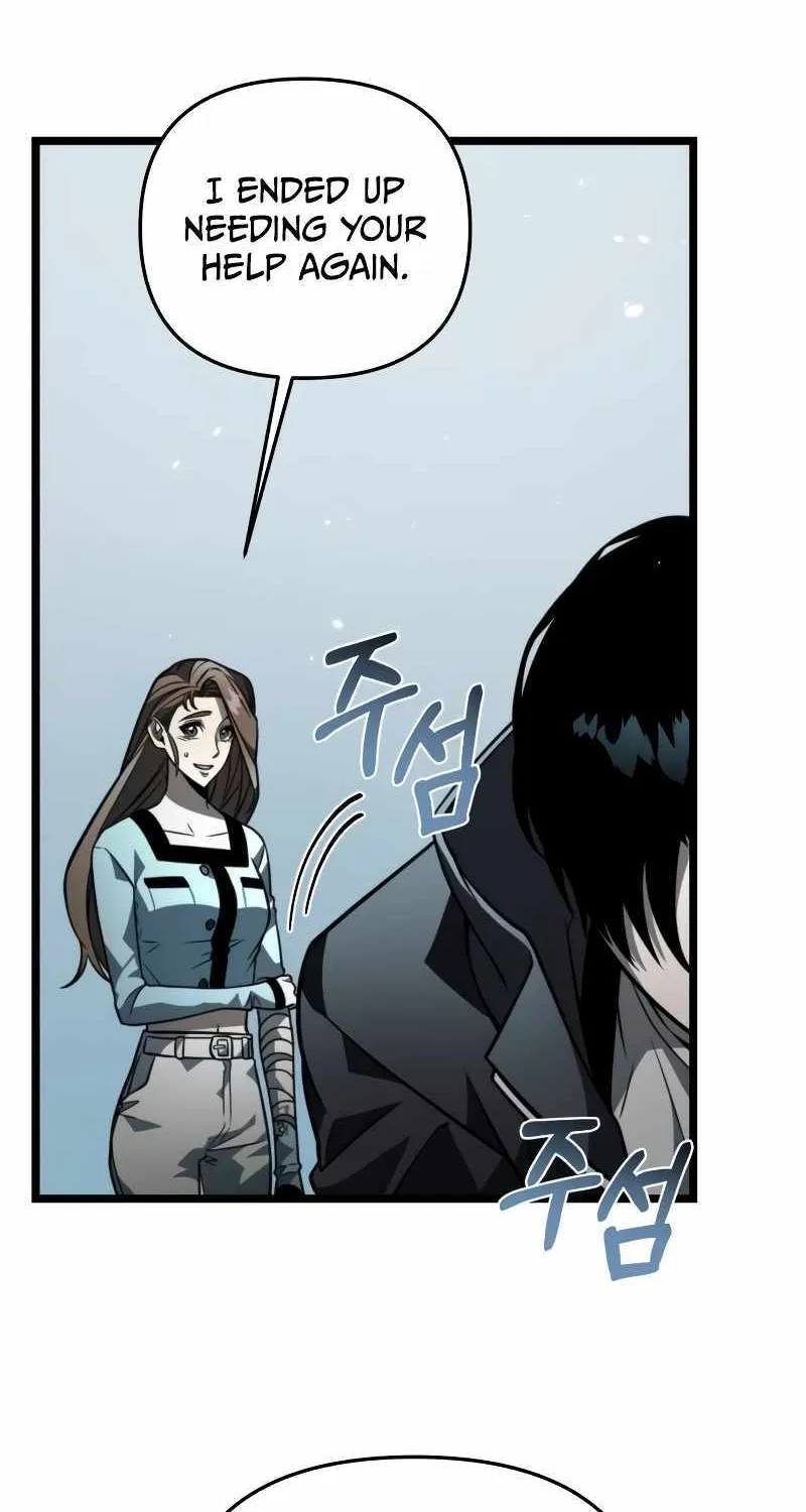Reincarnator (Manhwa) Chapter 16 page 15 - 