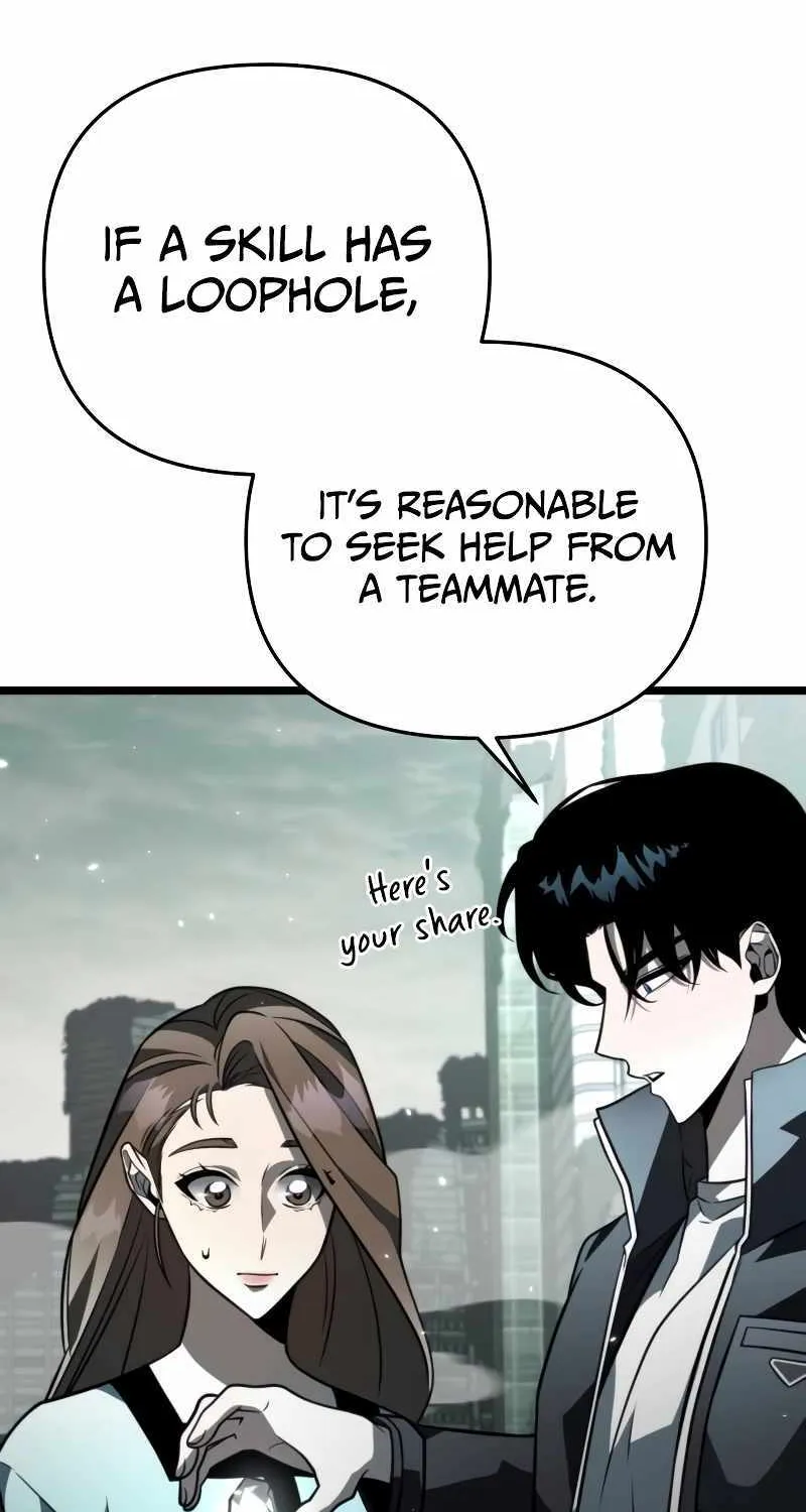 Reincarnator (Manhwa) Chapter 16 page 17 - 