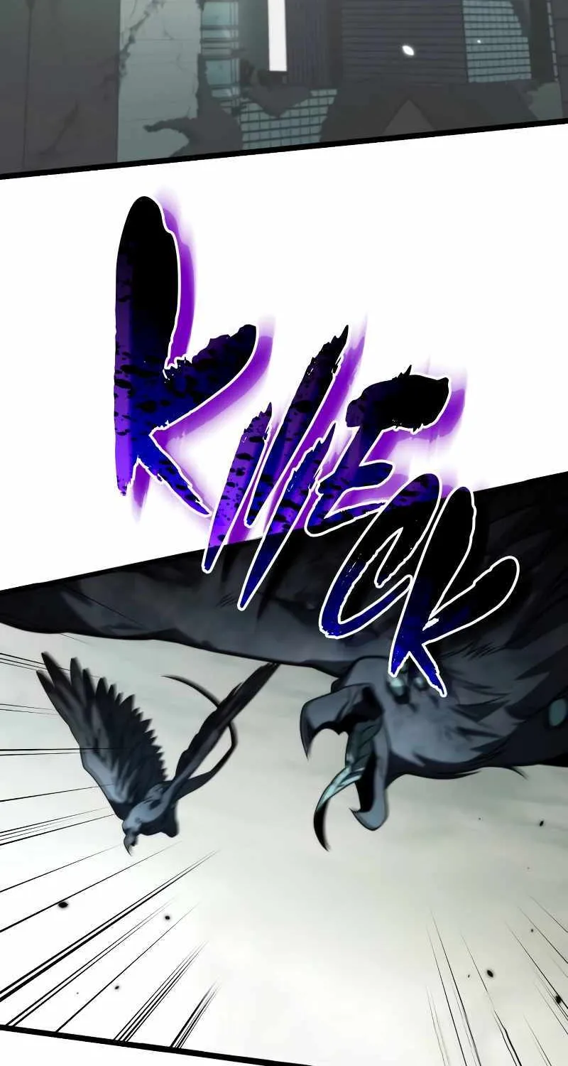 Reincarnator (Manhwa) Chapter 16 page 3 - 