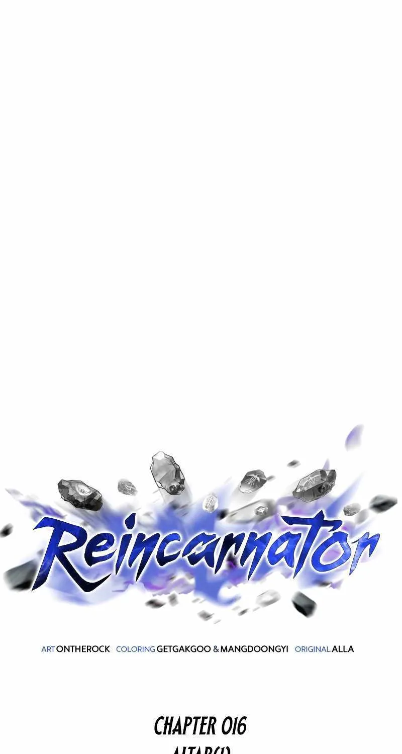 Reincarnator (Manhwa) Chapter 16 page 32 - 