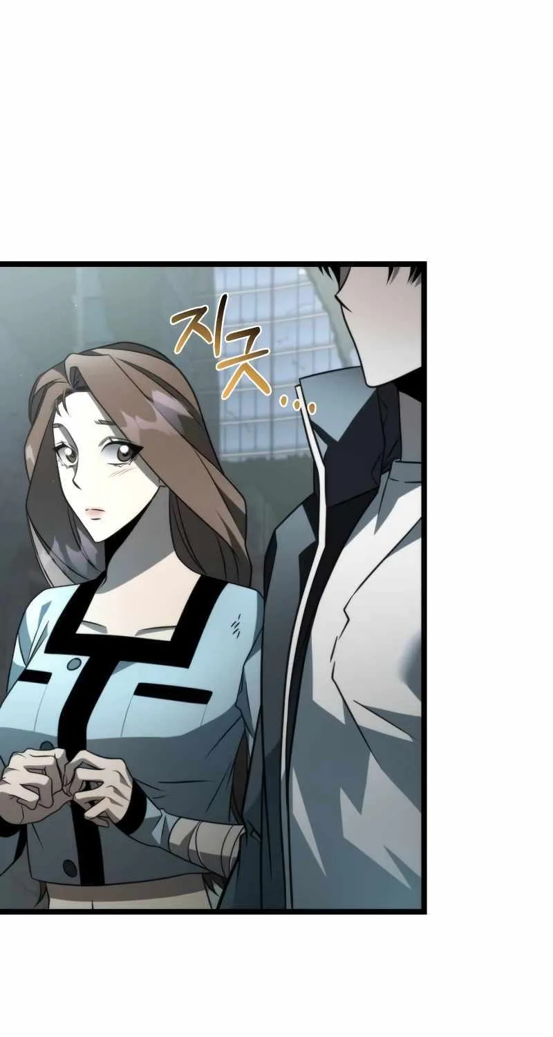 Reincarnator (Manhwa) Chapter 16 page 34 - 