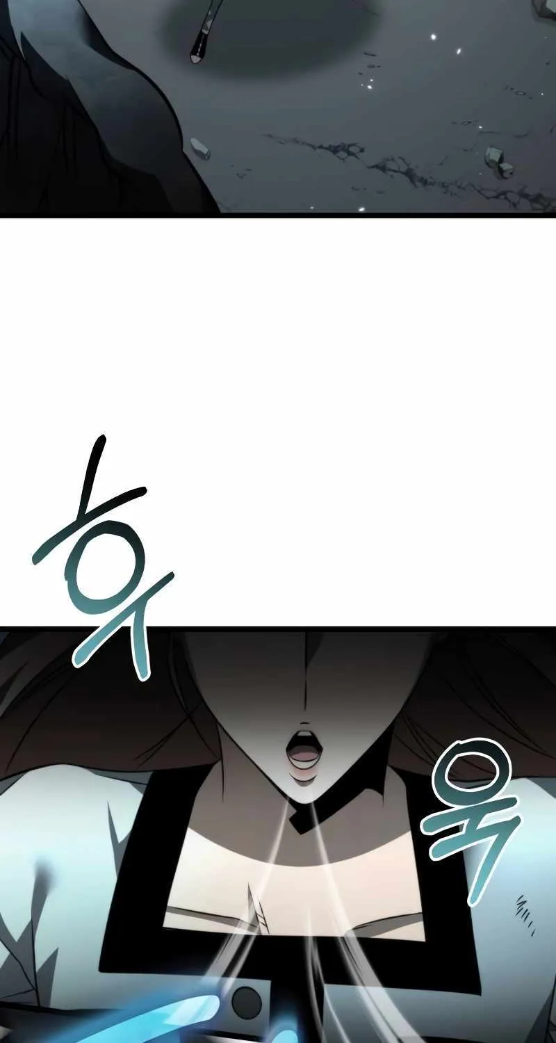 Reincarnator (Manhwa) Chapter 16 page 5 - 