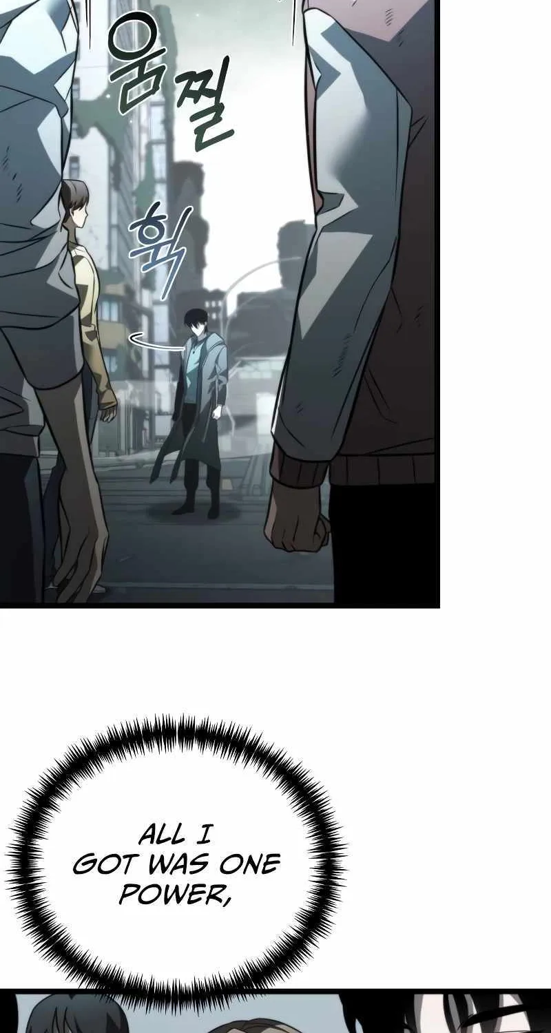 Reincarnator (Manhwa) Chapter 17 page 14 - 