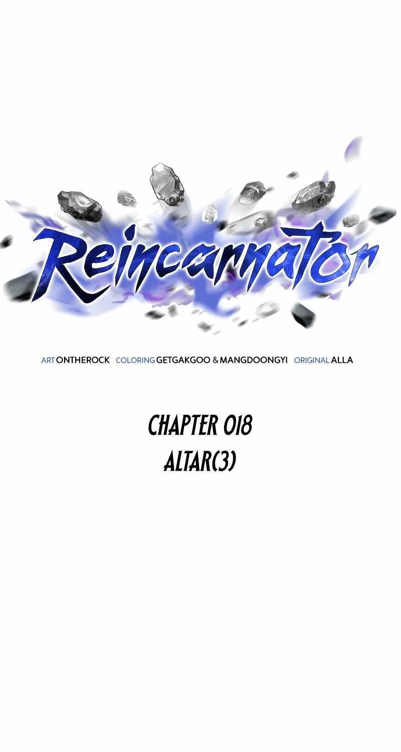 Reincarnator (Manhwa) Chapter 18 page 57 - 