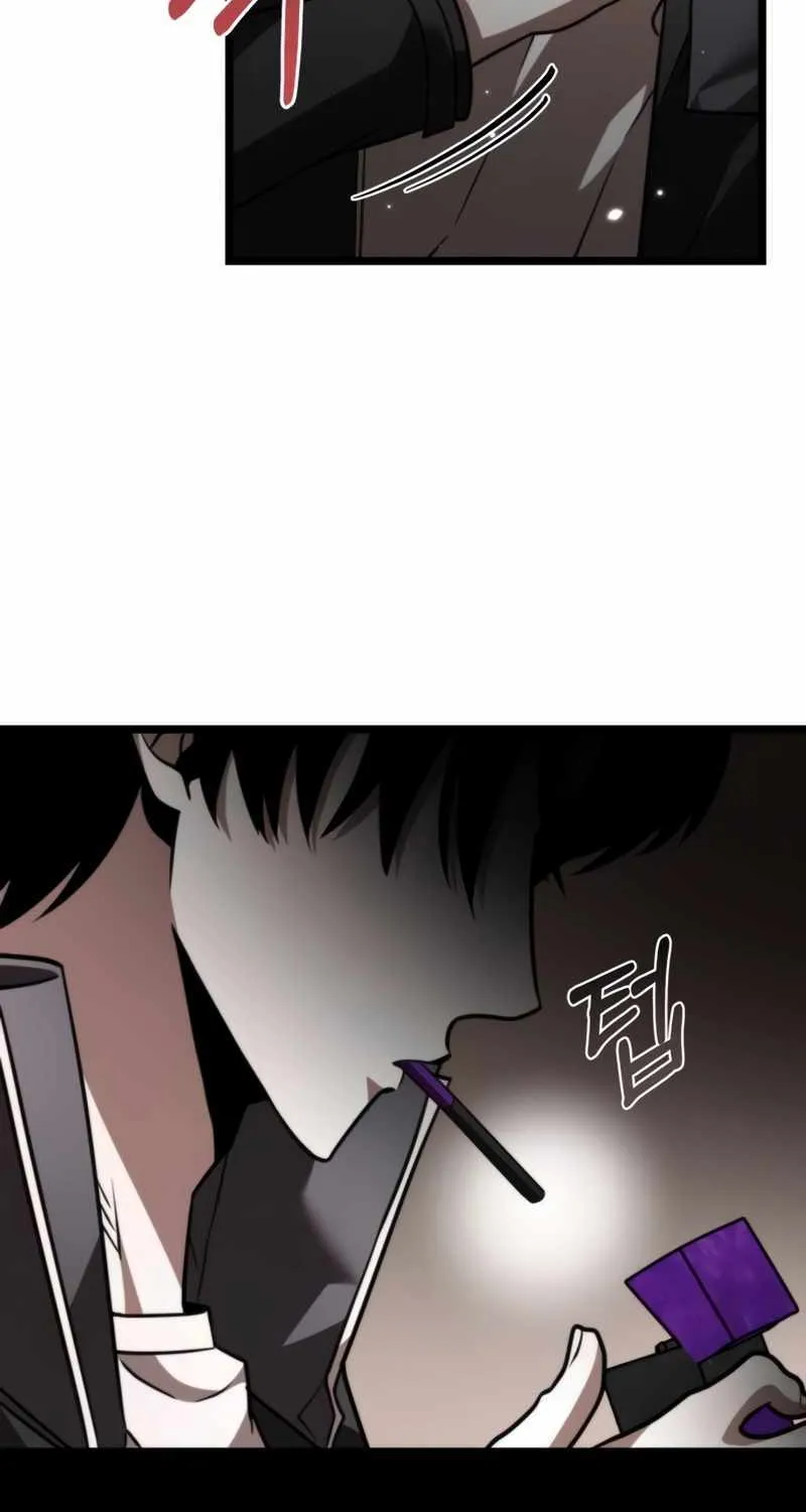 Reincarnator (Manhwa) Chapter 18 page 69 - 