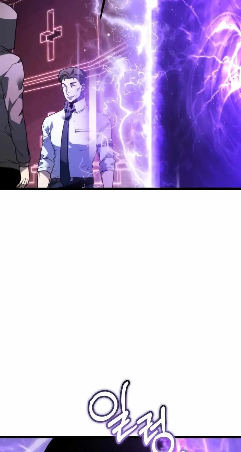Reincarnator (Manhwa) Chapter 18 page 97 - 