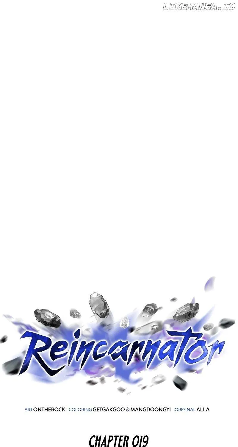 Reincarnator (Manhwa) Chapter 19 page 3 - 