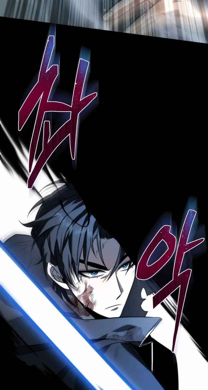 Reincarnator (Manhwa) Chapter 2 page 102 - 