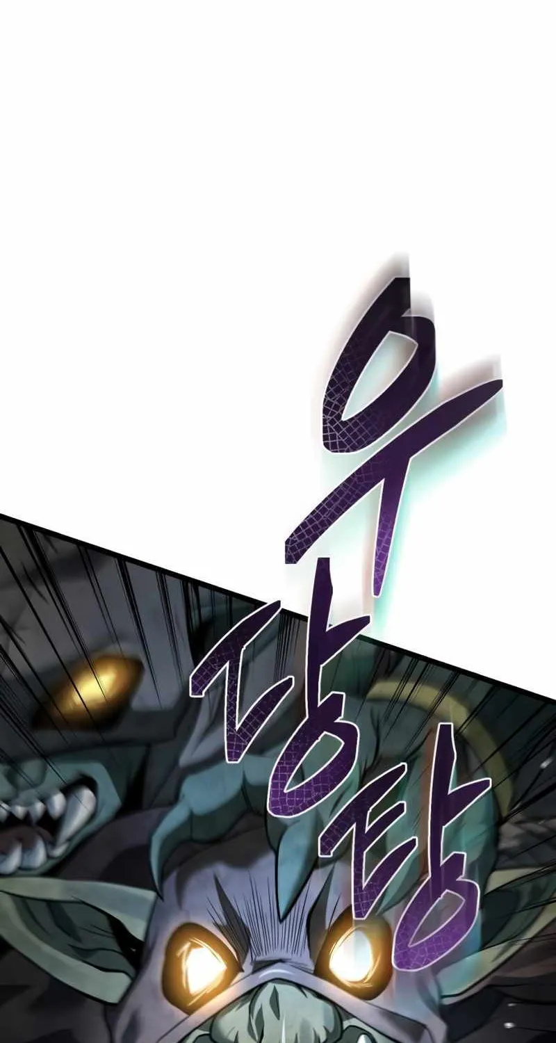 Reincarnator (Manhwa) Chapter 2 page 30 - 