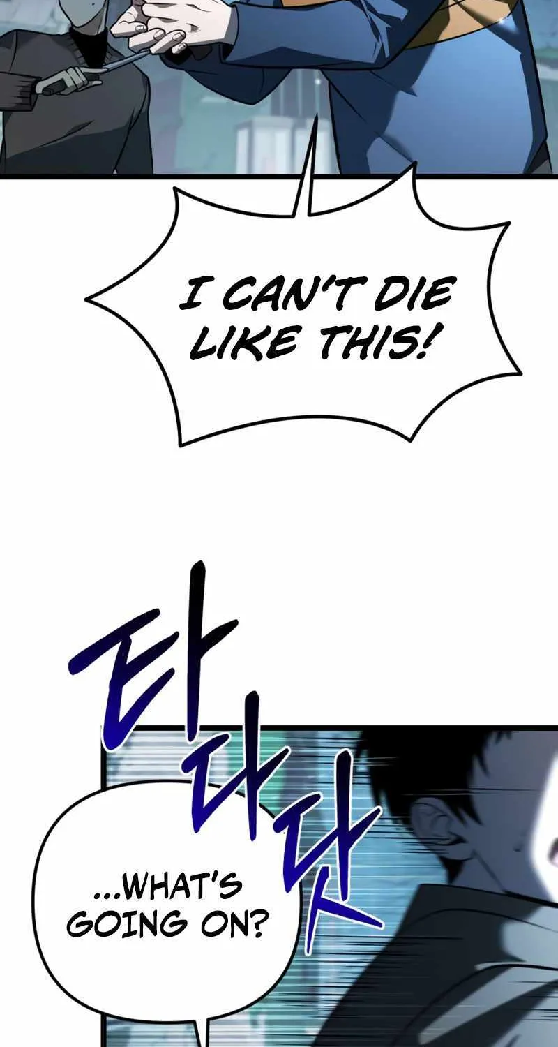 Reincarnator (Manhwa) Chapter 2 page 32 - 