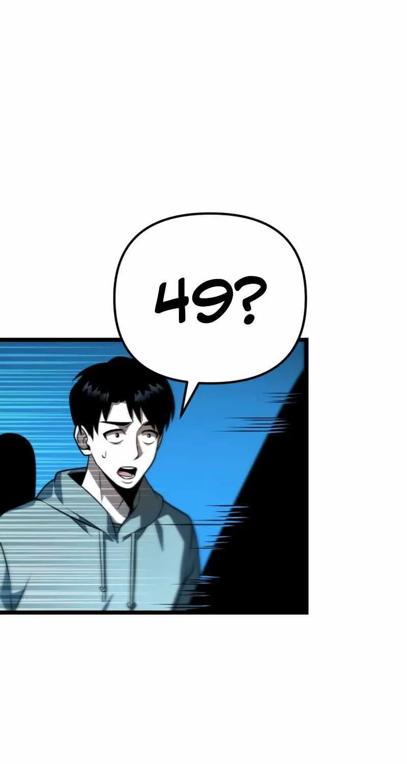 Reincarnator (Manhwa) Chapter 2 page 36 - 