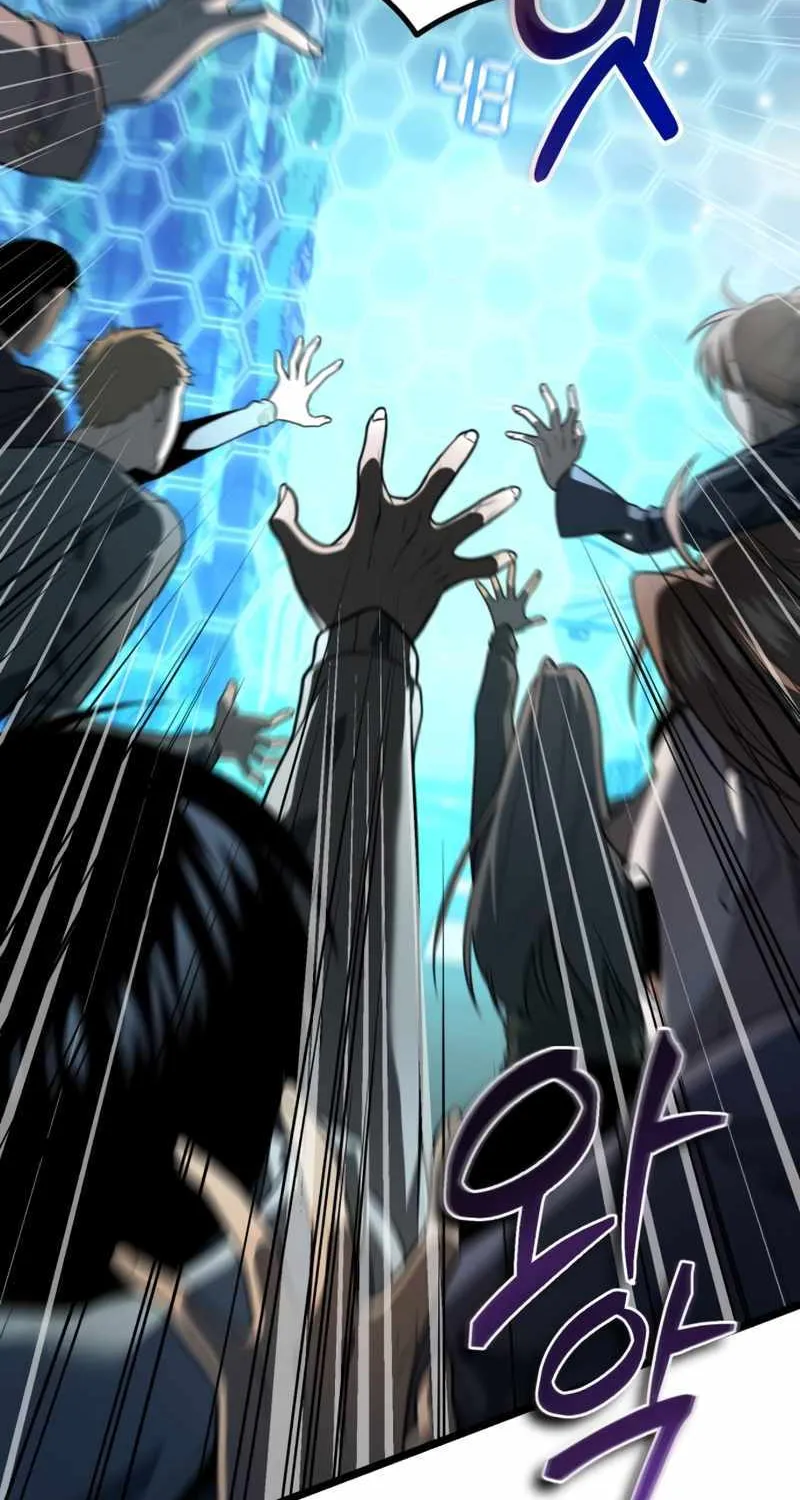 Reincarnator (Manhwa) Chapter 2 page 42 - 