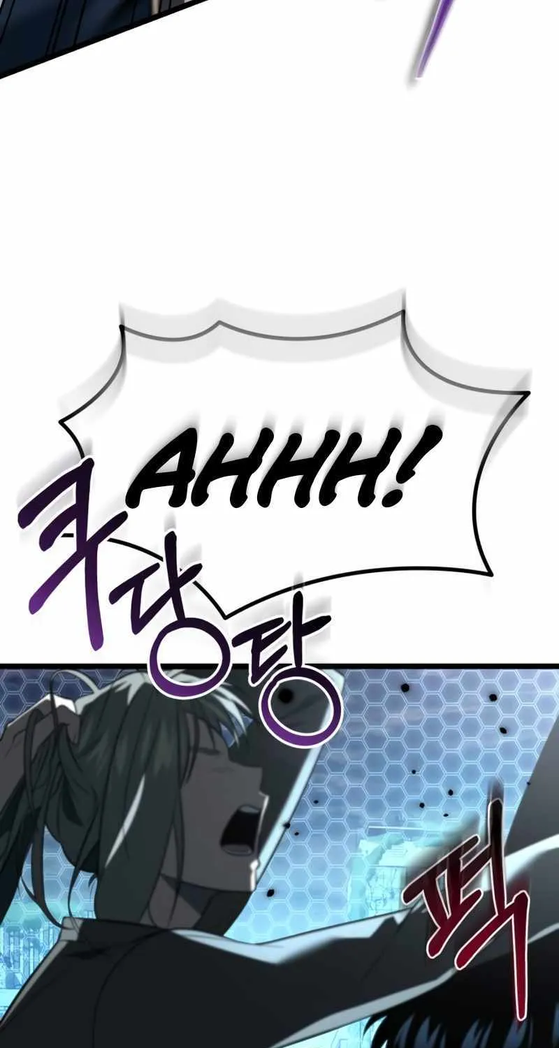 Reincarnator (Manhwa) Chapter 2 page 43 - 
