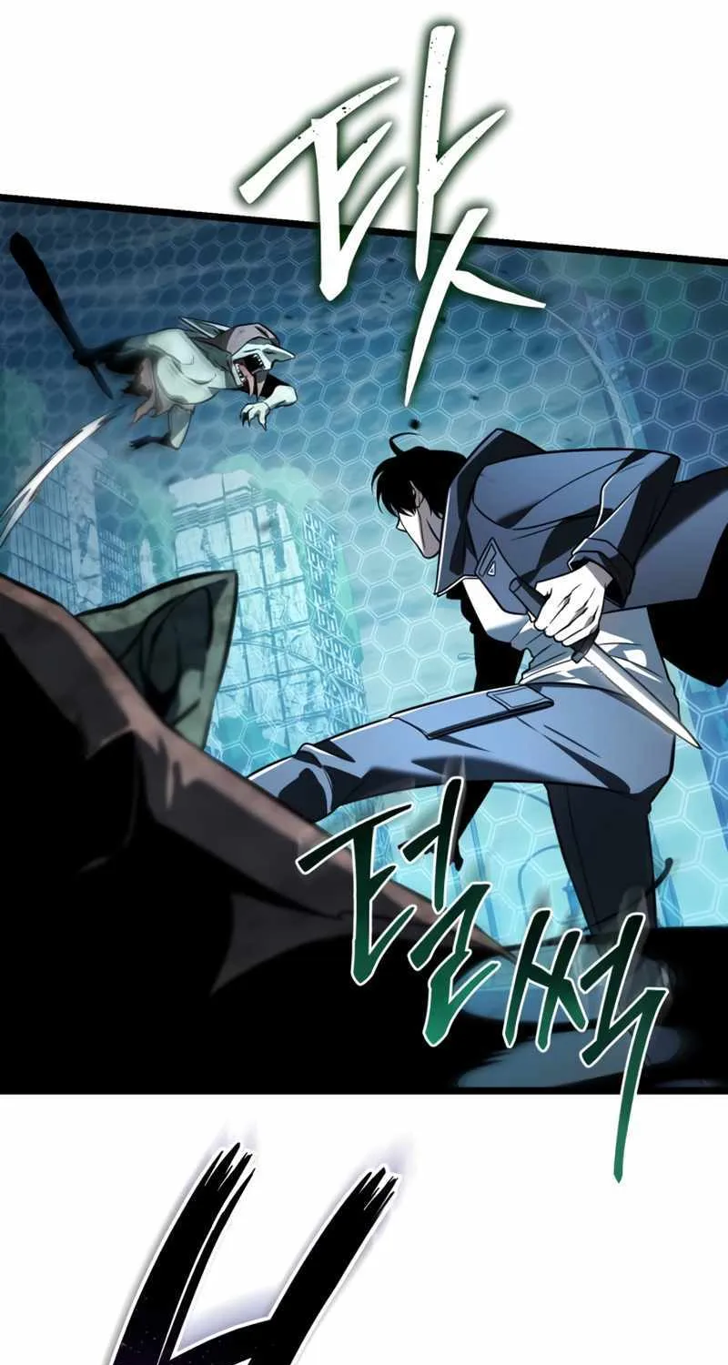 Reincarnator (Manhwa) Chapter 2 page 58 - 