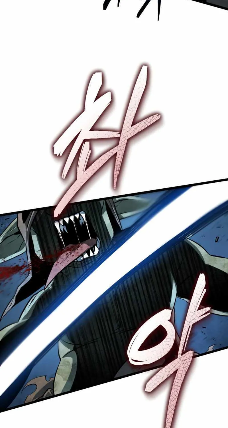 Reincarnator (Manhwa) Chapter 2 page 61 - 