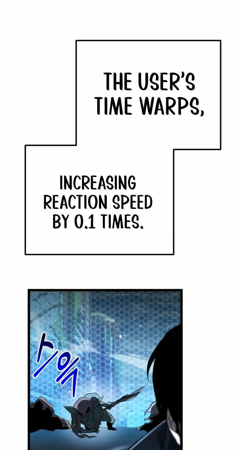 Reincarnator (Manhwa) Chapter 2 page 74 - 