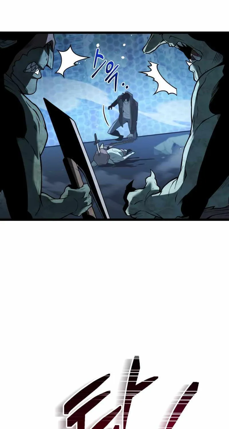 Reincarnator (Manhwa) Chapter 2 page 82 - 