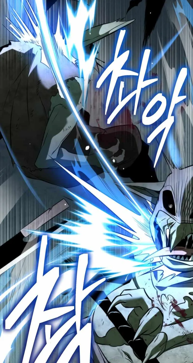 Reincarnator (Manhwa) Chapter 2 page 89 - 