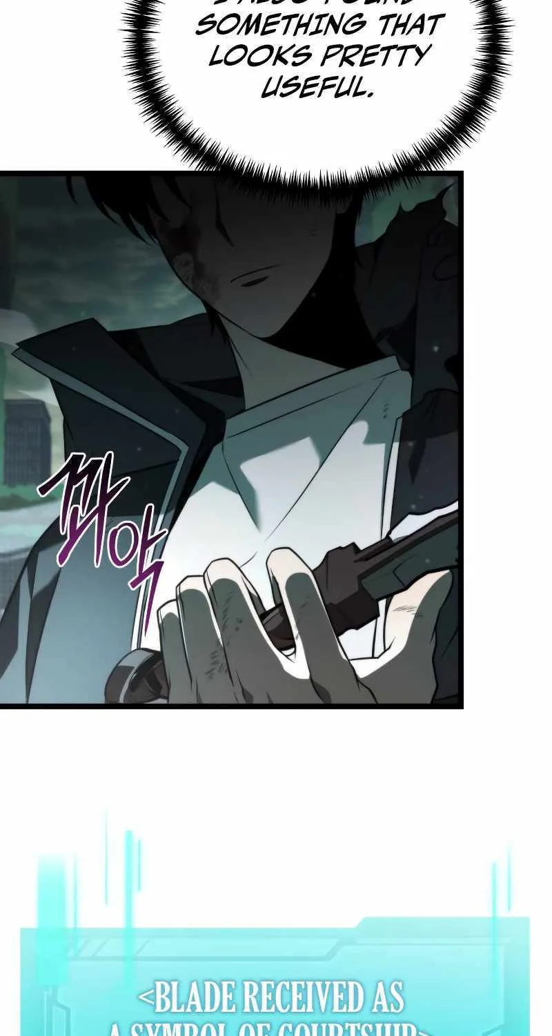 Reincarnator (Manhwa) Chapter 3 page 15 - 
