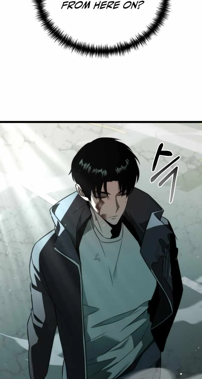 Reincarnator (Manhwa) Chapter 3 page 17 - 