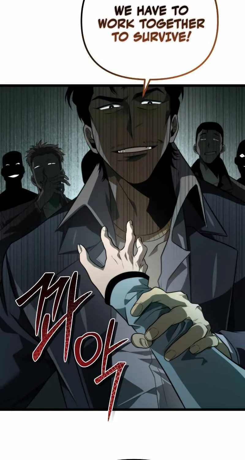 Reincarnator (Manhwa) Chapter 3 page 51 - 