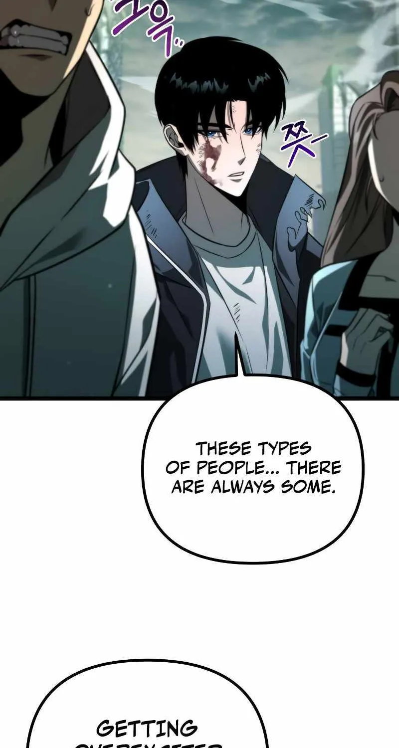 Reincarnator (Manhwa) Chapter 3 page 76 - 