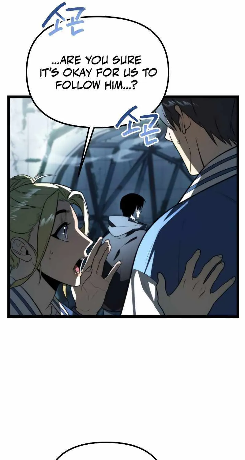 Reincarnator (Manhwa) Chapter 4 page 13 - 