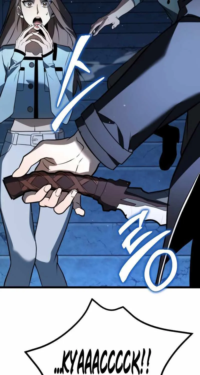 Reincarnator (Manhwa) Chapter 4 page 26 - 