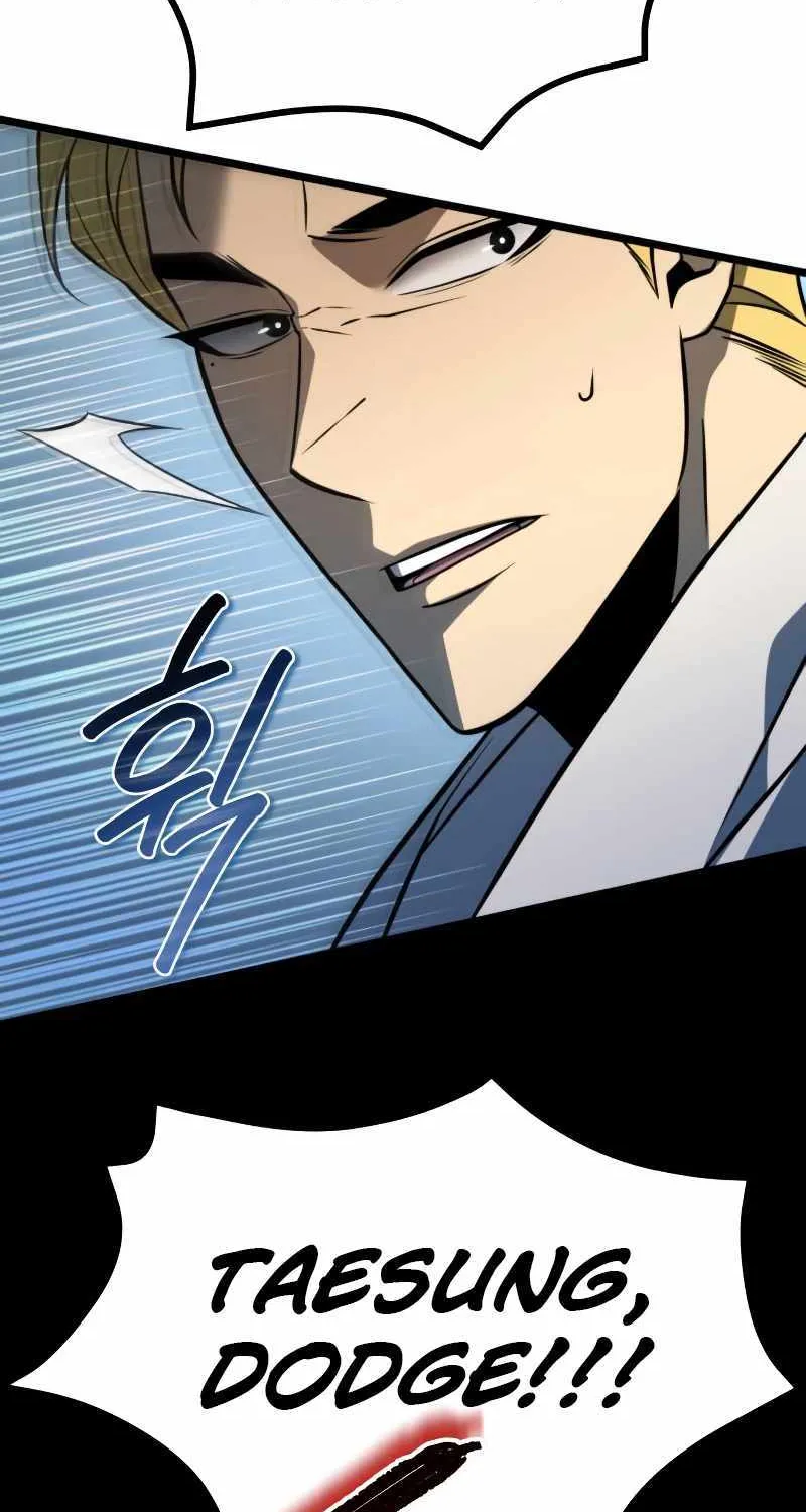 Reincarnator (Manhwa) Chapter 4 page 27 - 