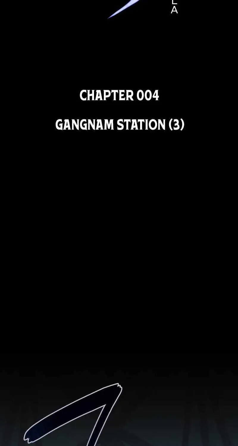 Reincarnator (Manhwa) Chapter 4 page 4 - 